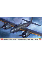02481 1/72 空技廠 P1Y1-S/P1Y2 銀河 11型/16型 ‘夜間戦闘機’