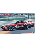 20733 1/24 タイサン STP GT-R （スカイラインGT-R ［BNR32 Gr.A仕様］ 1992 JTC）