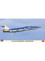 07544 1/48 CF-104D スターファイター ‘スターファイターズ’