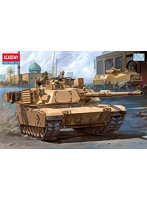 13430 1/72 M1A1 エイブラムス ’アメリカ海兵隊’