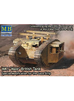 MB72003 1/72 英・マークI型菱形戦車-雄型（57mm砲搭載）中東仕様
