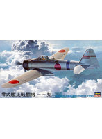 【再販】JT42 1/48 三菱 A6M2a 零式艦上戦闘機 11型