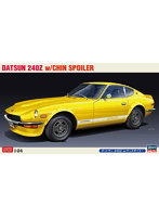 【再販】20487 1/24 ダットサン 240Z w/チンスポイラー