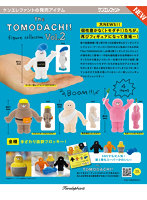 The TOMODACHI！ フィギュアコレクション 第2弾 （全4種） 1BOX:12個入