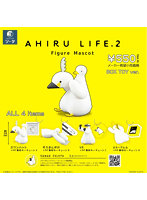 AHIRU LIFE . 2 Figure Mascot （全4種） 1BOX:4個入