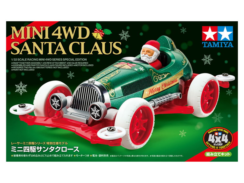 95678 ミニ四駆サンタクロース （VSシャーシ）