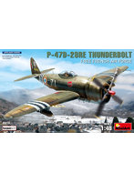 MA48015 1/48 P-47D-28RE サンダーボルト 自由フランス軍空軍 ベーシックキット