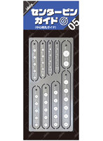 IDOLA05 センターピンガイド プラモデル用工具