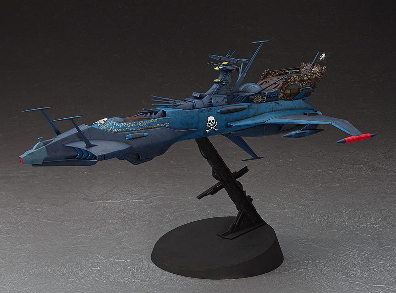 64712 1/1500 「キャプテンハーロック 次元航海」 宇宙海賊戦艦 アルカディア 二番艦