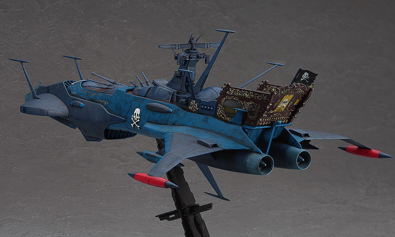64712 1/1500 「キャプテンハーロック 次元航海」 宇宙海賊戦艦 アルカディア 二番艦