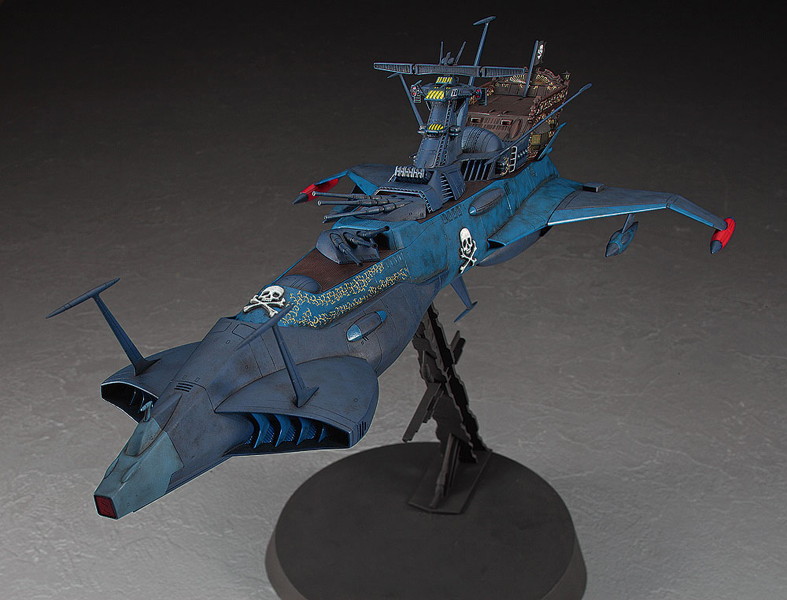 64712 1/1500 「キャプテンハーロック 次元航海」 宇宙海賊戦艦 アルカディア 二番艦