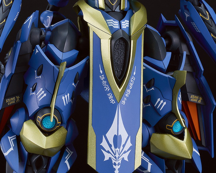 MODEROID DX-SCALE イカルガ