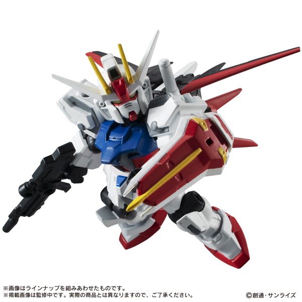 【再販】【BOX販売】機動戦士ガンダム MOBILE SUIT ENSEMBLE10 （全5種） 1BOX:10個入
