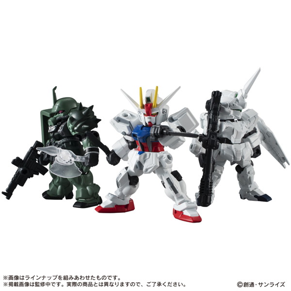 【再販】【BOX販売】機動戦士ガンダム MOBILE SUIT ENSEMBLE10 （全5種） 1BOX:10個入