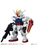 【再販】【BOX販売】機動戦士ガンダム MOBILE SUIT ENSEMBLE10 （全5種） 1BOX:10個入