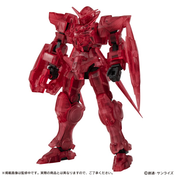 【BOX販売】機動戦士ガンダム CAPSULE ACTION ガンダムエクシア （全2種） 1BOX:4個入