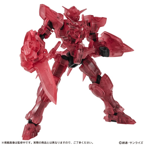 【BOX販売】機動戦士ガンダム CAPSULE ACTION ガンダムエクシア （全2種） 1BOX:4個入