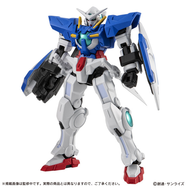 機動戦士ガンダム CAPSULE ACTION ガンダムエクシア （全2種） 1BOX:4個入