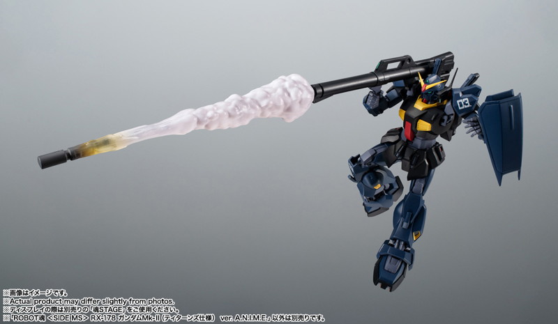 ROBOT魂 ＜SIDE MS＞ RX-178 機動戦士Ζガンダム ガンダムMk-II（ティターンズ仕様） ver. A.N.I.M.E.