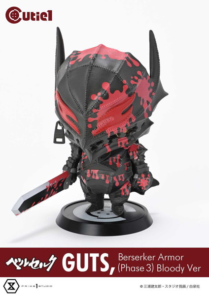 キューティ1 ベルセルク ガッツ狂戦士の甲冑 （Phase 3） ブラッディVer