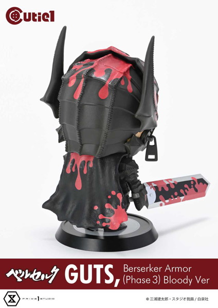 キューティ1 ベルセルク ガッツ狂戦士の甲冑 （Phase 3） ブラッディVer