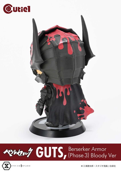 キューティ1 ベルセルク ガッツ狂戦士の甲冑 （Phase 3） ブラッディVer