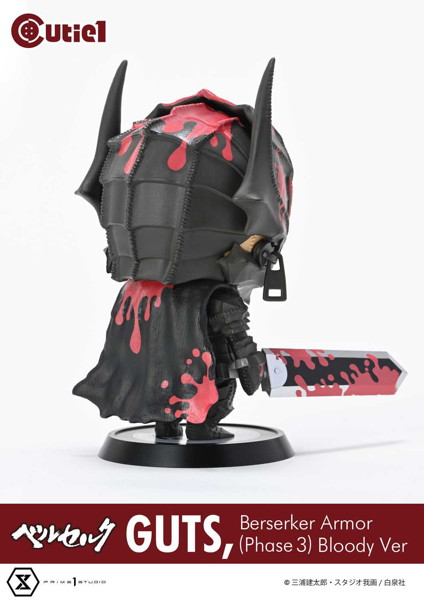 キューティ1 ベルセルク ガッツ狂戦士の甲冑 （Phase 3） ブラッディVer