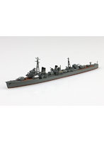 446 1/700 ウォーターライン 日本海軍 駆逐艦 浜風