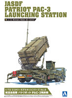 【再販】8 1/72 ミリタリーモデルキット 航空自衛隊 パトリオット PAC3発射機