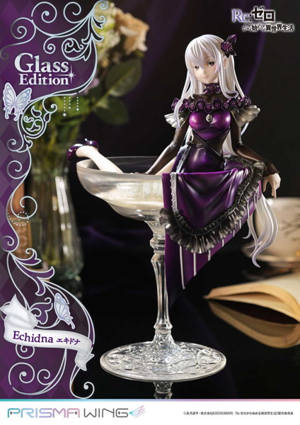 PRISMA WING Re:ゼロから始める異世界生活 エキドナ グラスエディション