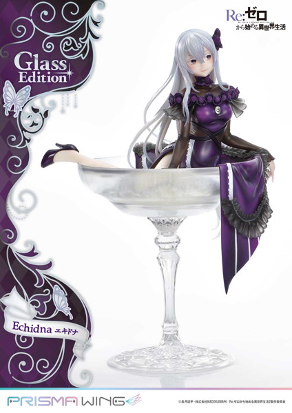 PRISMA WING Re:ゼロから始める異世界生活 エキドナ グラスエディション
