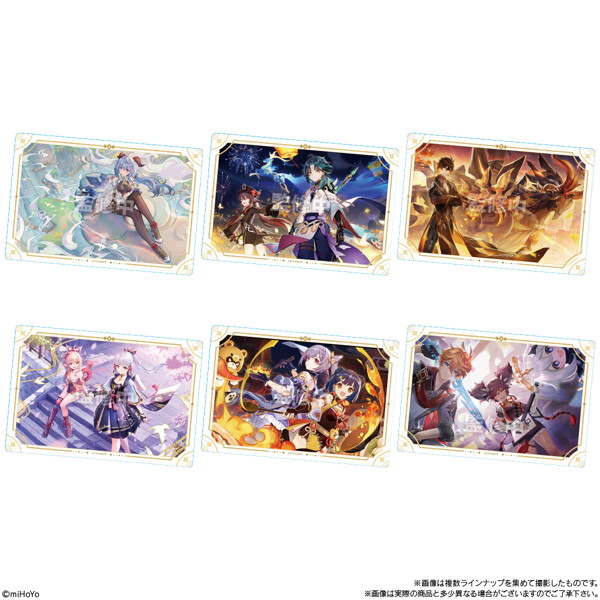 原神［Genshin］ シールウエハース （全24種） 1BOX:20個入