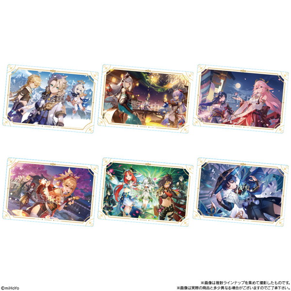 原神［Genshin］ シールウエハース （全24種） 1BOX:20個入