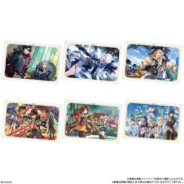 原神［Genshin］ シールウエハース （全24種） 1BOX:20個入