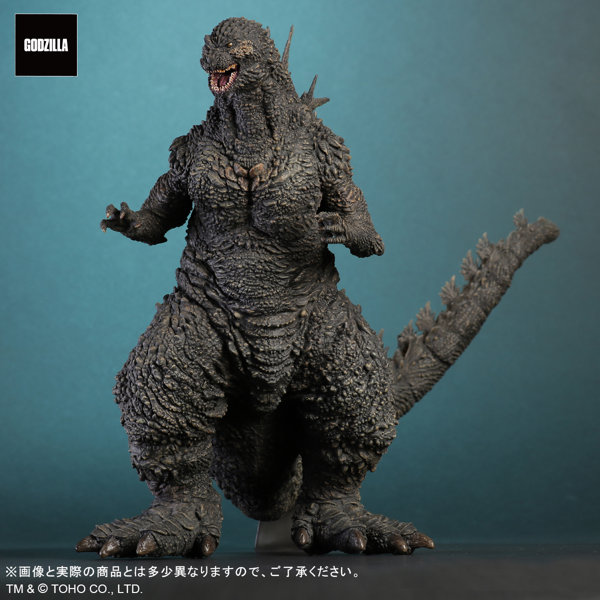 東宝大怪獣シリーズ ゴジラ -1.0 ゴジラ（2023）