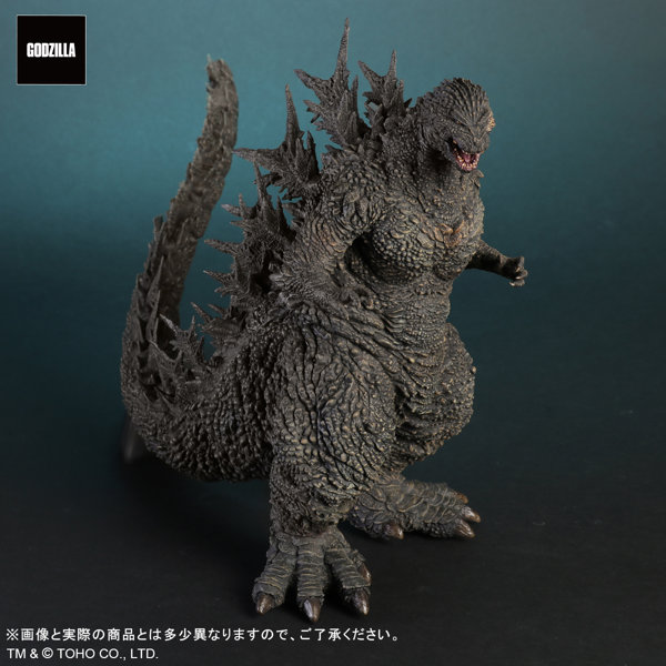 東宝大怪獣シリーズ ゴジラ -1.0 ゴジラ（2023）