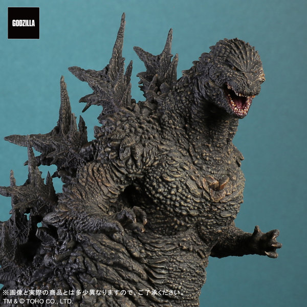 東宝大怪獣シリーズ ゴジラ -1.0 ゴジラ（2023）