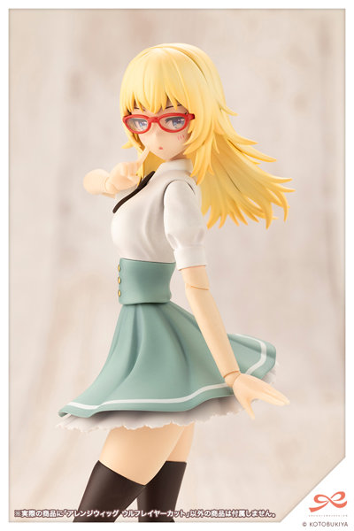 アレンジウィッグ ウルフレイヤーカット