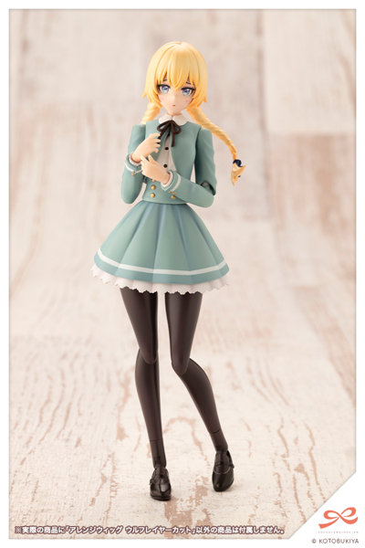 アレンジウィッグ ウルフレイヤーカット