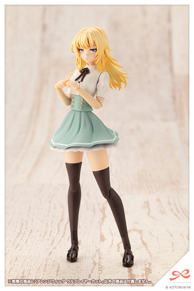 アレンジウィッグ ウルフレイヤーカット