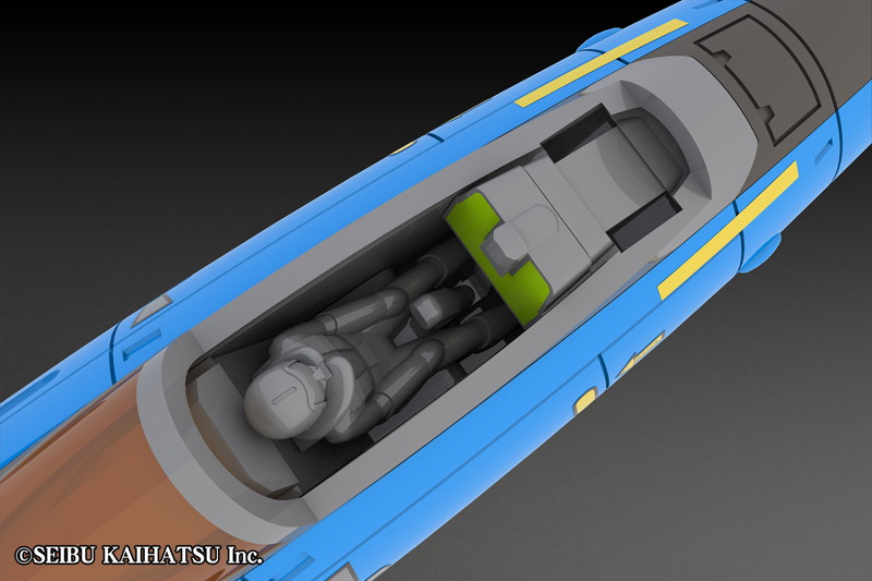 PP221 雷電Mk-II2P COLOR