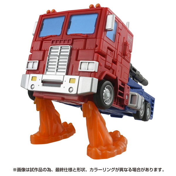 SS-142 オプティマスプライム