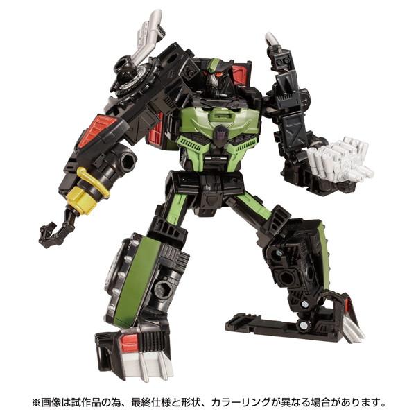 TL-88 ロックダウン