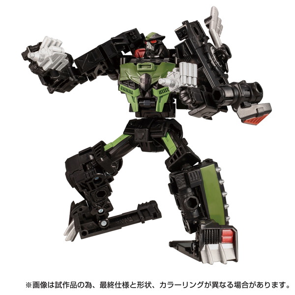 TL-88 ロックダウン