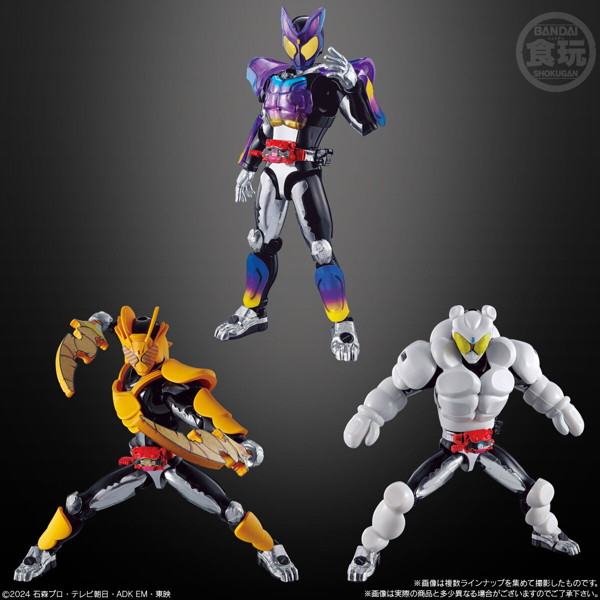 装動 仮面ライダーガヴ GV1 Feat.装動 仮面ライダーガッチャード＆装動 仮面ライダーギーツ （全10種） 1BOX:12個入