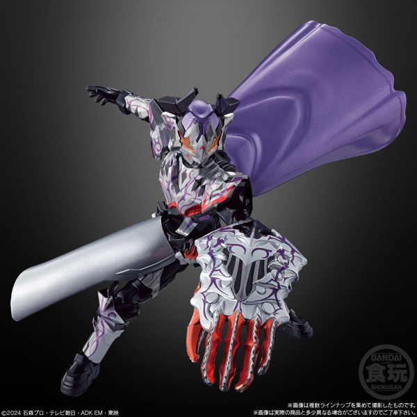 装動 仮面ライダーガヴ GV1 Feat.装動 仮面ライダーガッチャード＆装動 仮面ライダーギーツ （全10種） 1BOX:12個入