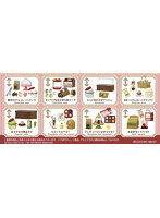 【BOX販売】SUMIKKO CHOCOLATERIE
