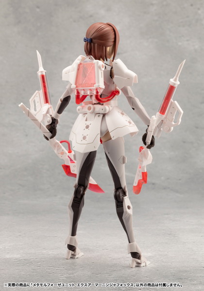 メタモルフォーゼユニット エクスアーマーニンジャフォックス