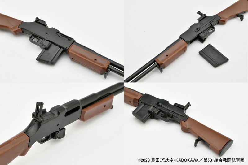 リトルアーモリー ［LASW06］「ストライクウィッチーズROAD to BERLIN」M1918BAR