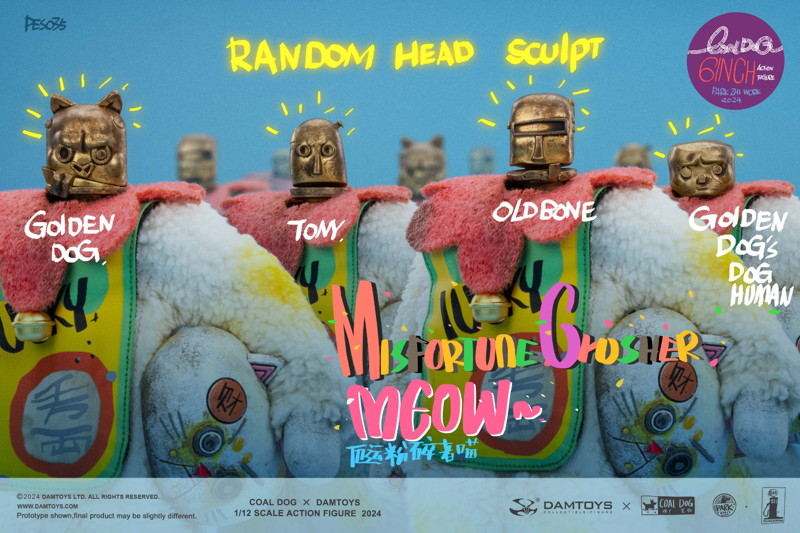 ダムトイ x コールドッグ ミスフォーチュン クラッシャー ミャオウ
